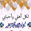mohamed445mom