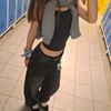 alise_privatee_acc