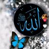 zinoubaahmedhamza
