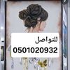tadbeeruae2