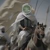 quran_u911