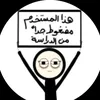 sally_fsr