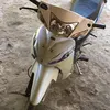 mv.th.v