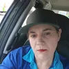 adriana.breyer