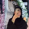 مريم