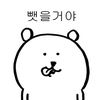 user561122960240555