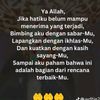 aresraharjoprambanan