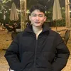Lê Thanh Ngọc