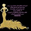 majdmajd63510