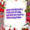 suryabansi.arjun