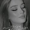 ritalalkadsy