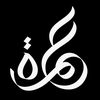 Umroh United