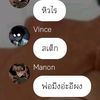 jam_the_toxic