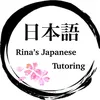 Rina