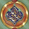 fida.hussain8368