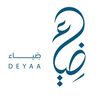 ضِياء للعبايات