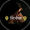 sharifa.sharifa81