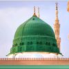 haramain.angel