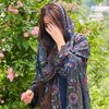 ajwayousafzai1