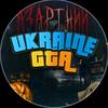 gta.ukraine.03.rp