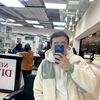 Сека