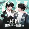 lin.ng24