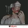 hedayatullaharman3