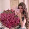 ali.lana_