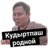 ajarabus
