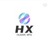 Huaxin Intelligent Equipment