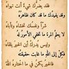 user9571761938392