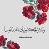 user776716116988