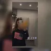 icedmatcharlotte2