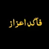 user2076782596616
