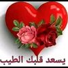 user7609365708027