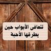 atta.mohamad73