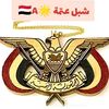 user4438818273122
