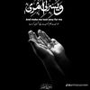 hicham.dibili