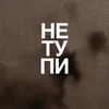 nurmyjbo1yv