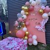 style.haven.decor