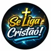 seliga_cristao