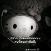 anny_23189