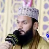 qari.muhammadikram