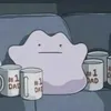 hu_nu5