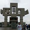 miguelangel_09.03.00