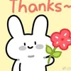 ngoan.xinh.yeu1997