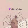 noura.ne7