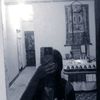 lamin.tamang12
