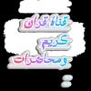 user67721222582410