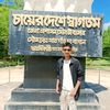 sabbir.ahmed37857